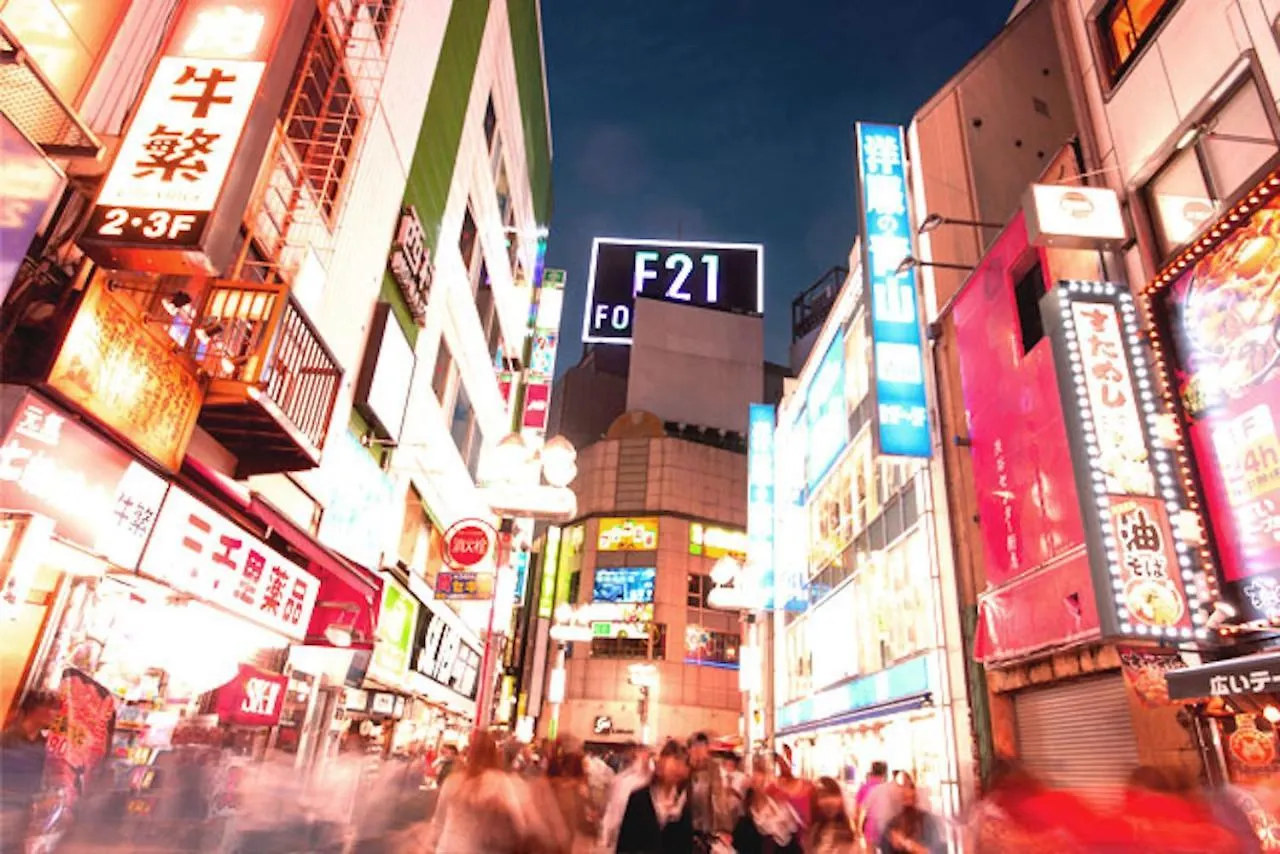 Shibuya Anon #A202 Apartment Tokyo